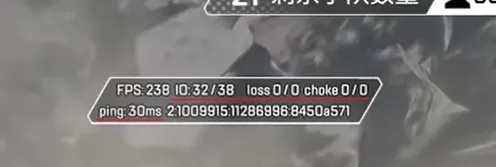 apex网络信息